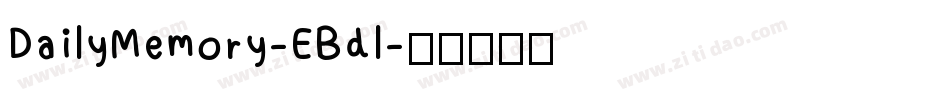 DailyMemory-EBdl字体转换