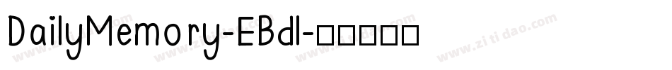 DailyMemory-EBdl字体转换