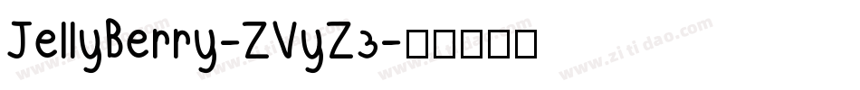 JellyBerry-ZVyZ3字体转换