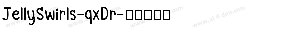 JellySwirls-qxDr字体转换