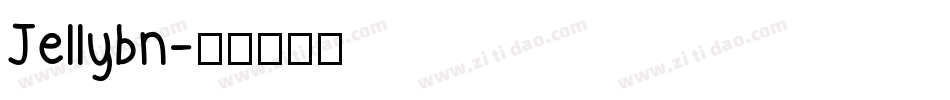 Jellybn字体转换