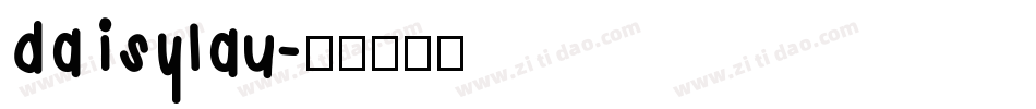 daisylau字体转换
