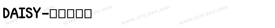 DAISY字体转换
