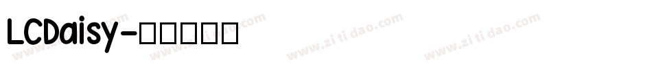 LCDaisy字体转换
