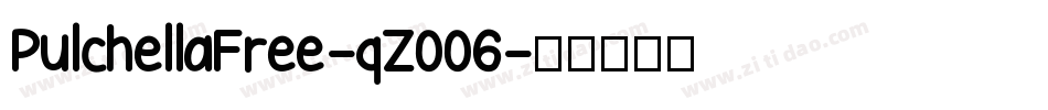PulchellaFree-qZ006字体转换