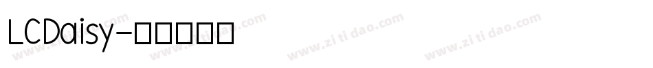 LCDaisy字体转换