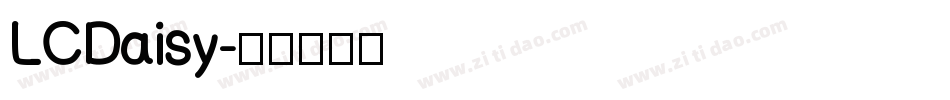 LCDaisy字体转换