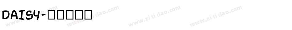 DAISY字体转换
