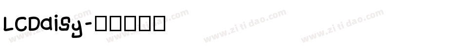 LCDaisy字体转换