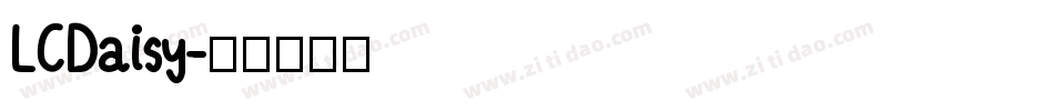 LCDaisy字体转换