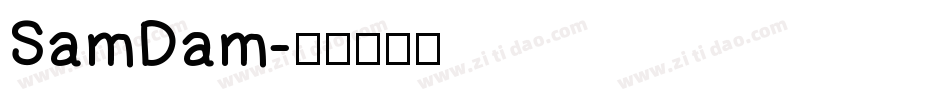 SamDam字体转换