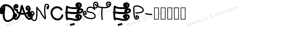 DANCESTEP字体转换