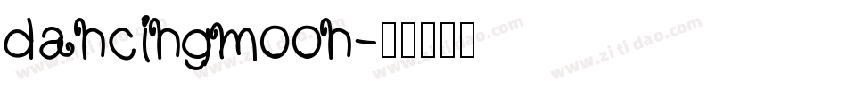 dancingmoon字体转换