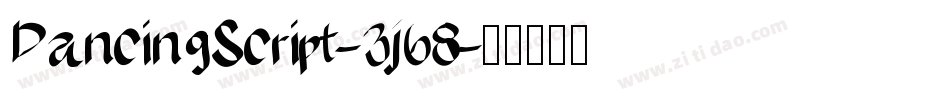 DancingScript-3j68字体转换