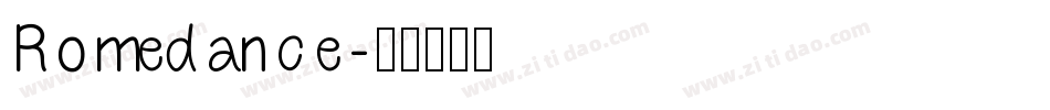 Romedance字体转换