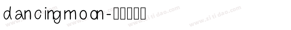 dancingmoon字体转换