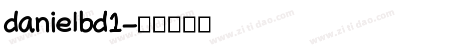 danielbd1字体转换