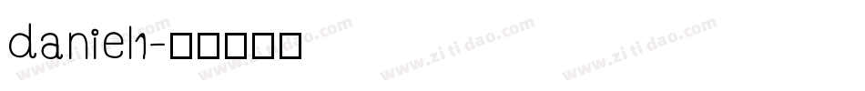 daniel1字体转换
