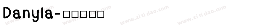 Danyla字体转换