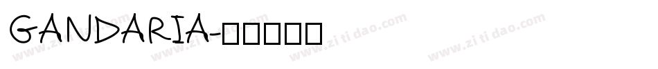 GANDARIA字体转换