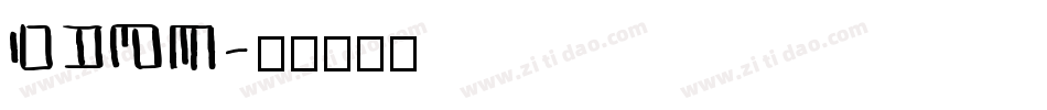 DARK字体转换
