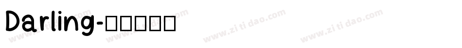 Darling字体转换