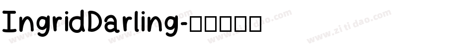 IngridDarling字体转换