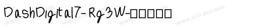 DashDigital7-Rg3W字体转换