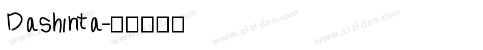 Dashinta字体转换