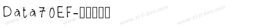 Data70EF字体转换