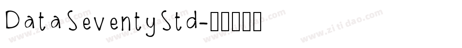 DataSeventyStd字体转换