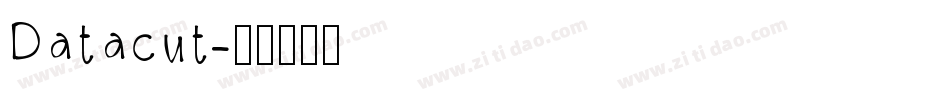 Datacut字体转换