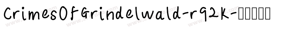 CrimesOfGrindelwald-r92K字体转换
