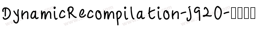 DynamicRecompilation-j92O字体转换