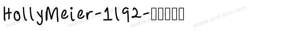 HollyMeier-1l92字体转换