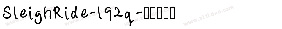 SleighRide-l92q字体转换