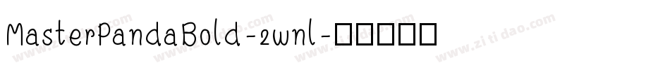 MasterPandaBold-2wnl字体转换