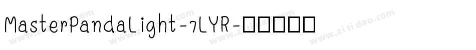 MasterPandaLight-7LYR字体转换
