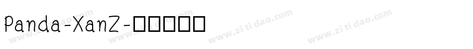 Panda-XanZ字体转换