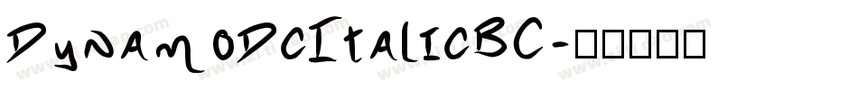DynamoDcItalicBC字体转换