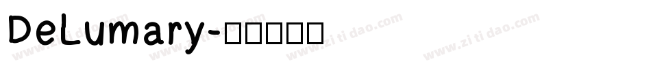 DeLumary字体转换