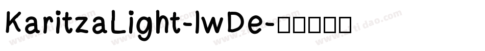 KaritzaLight-lwDe字体转换