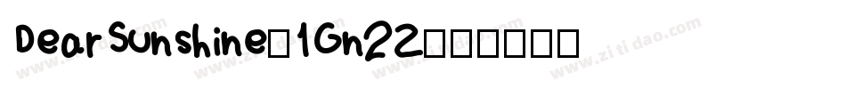 DearSunshine-1Gn2Z字体转换