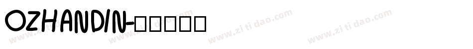 OZHANDIN字体转换
