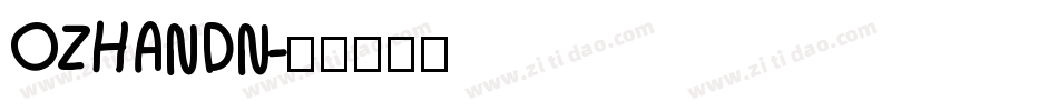 OZHANDN字体转换