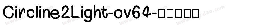 Circline2Light-ov64字体转换