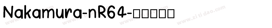 Nakamura-nR64字体转换