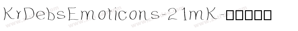 KrDebsEmoticons-21mK字体转换