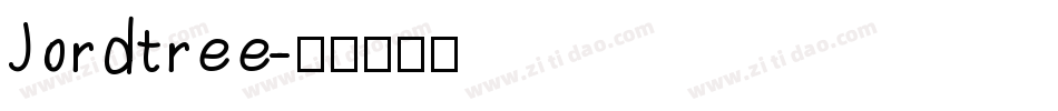 Jordtree字体转换