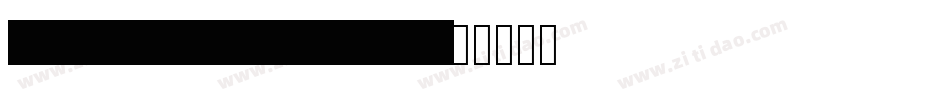 Redacted-Regular字体转换